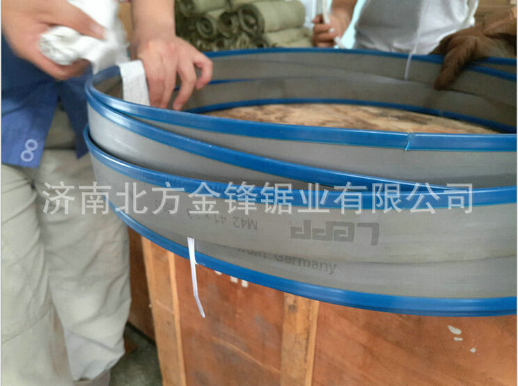 高速鋼機(jī)用鋸條的基材你了解嗎？