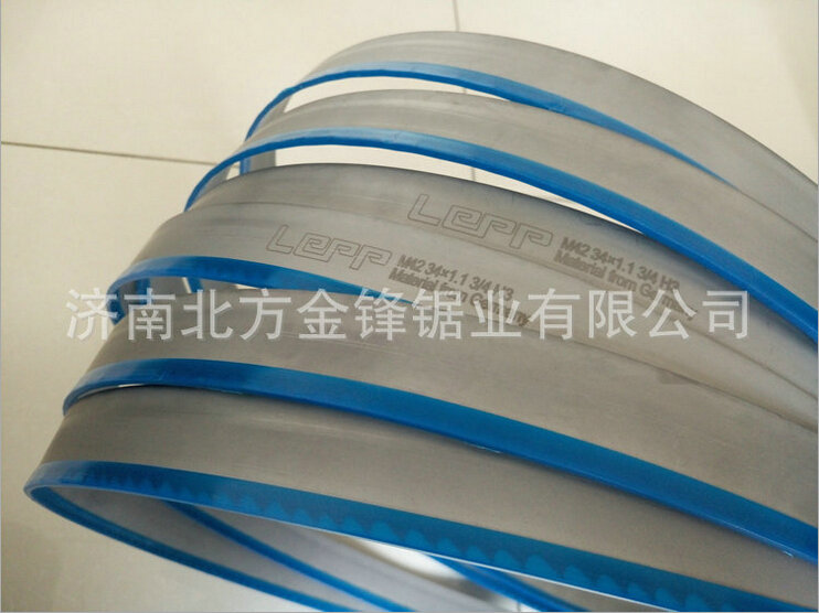 【機械加工鋸條】使用可不簡單