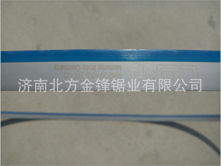 淺談【機(jī)用鋸條】的使用都有哪些標(biāo)準(zhǔn)？