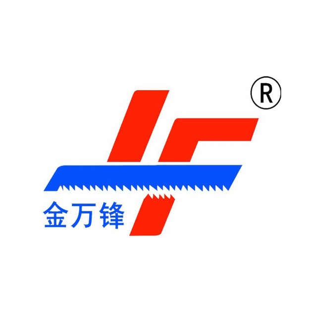 臥式帶鋸床工作中升降不靈怎么辦？