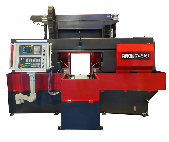 縱橫之間，盡顯高效：GZK4250/50平豎兩切帶鋸床